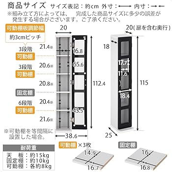 無垢材CDラック約42枚収納スリム縦型高さ約100cm 幅約20cm波型デザイン 無垢材CDラック約42枚収納スリム縦型高さ約100cm 幅